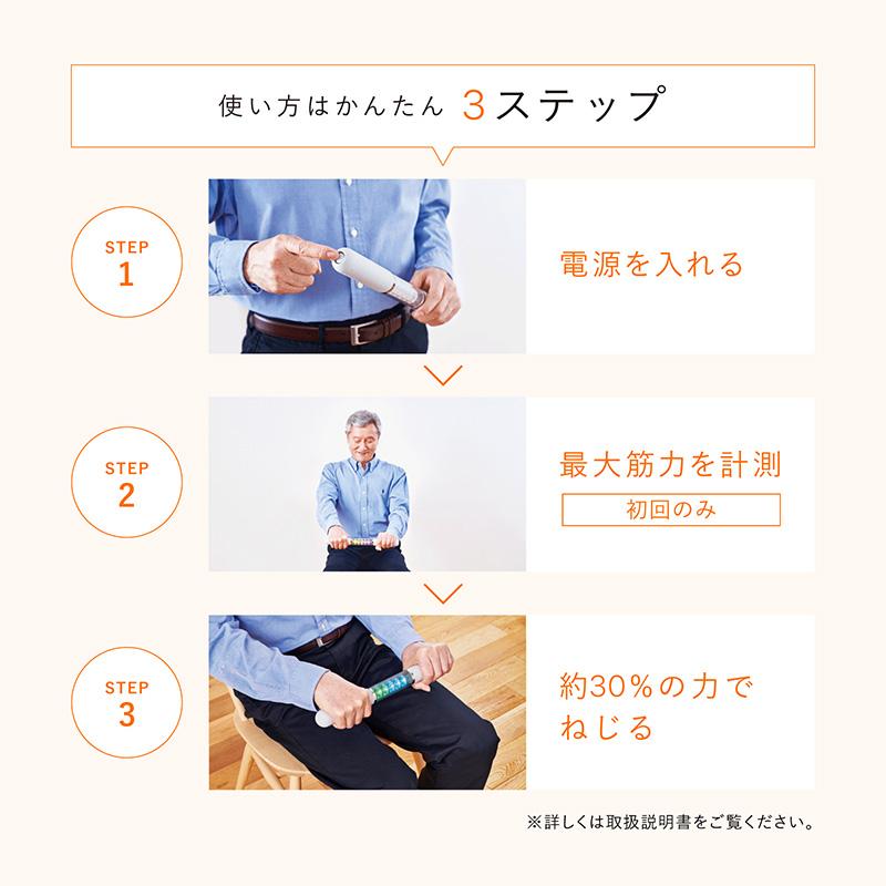新発売】SIXPAD ヘルスグリップ ねじり運動 健康増進機器 シックス