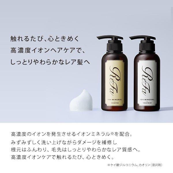 ReFa（リファ） 【公式ストア】 リファイオンケアブラシ & リファ