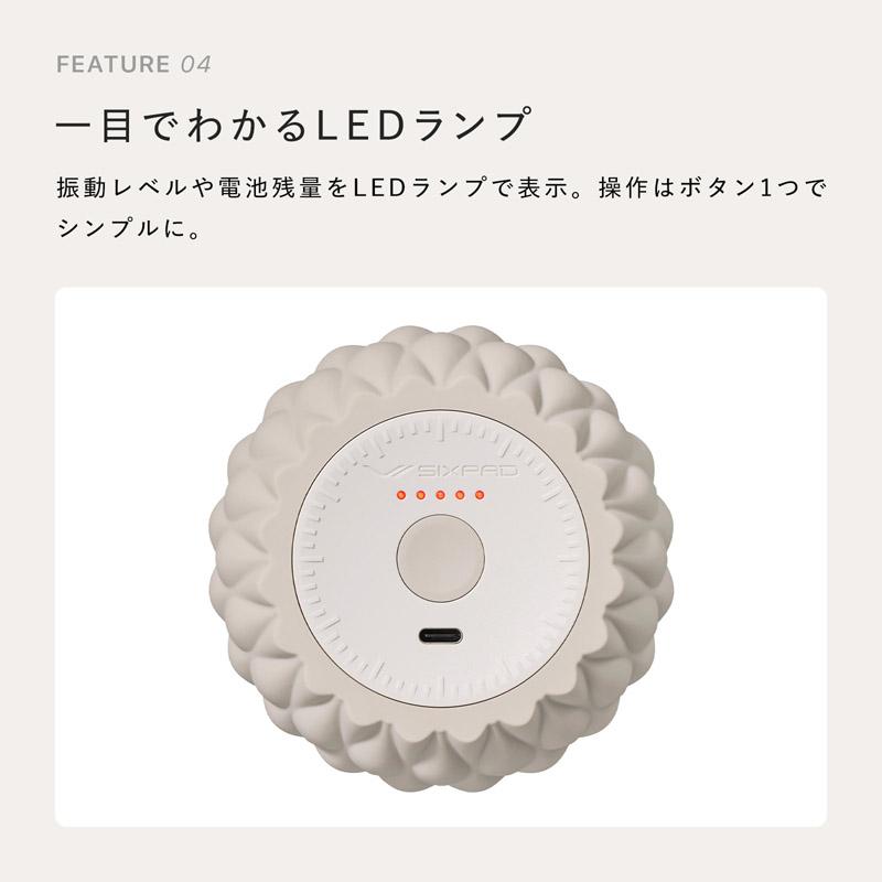 公式ストア】ギフトにおすすめ！ シックスパッド パワー ローラー