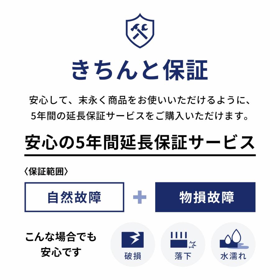 SIXPAD（シックスパッド） ヒップフィット & 延長保証書 セット