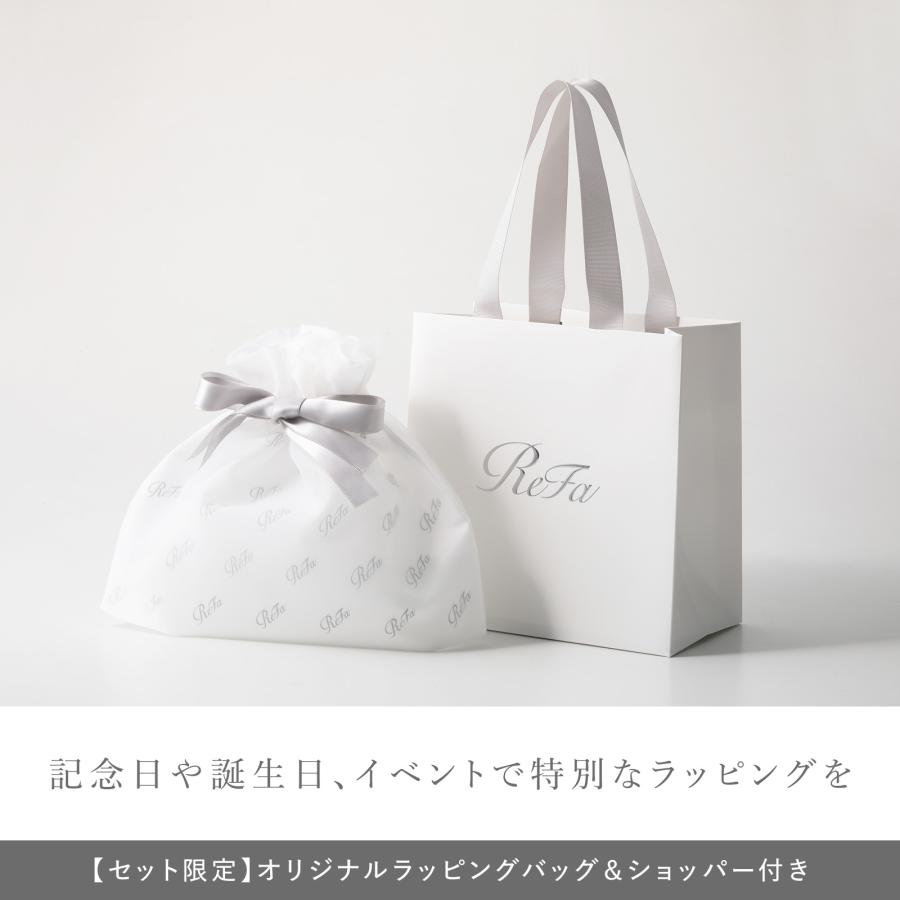 ReFa（リファ） 【ReFaギフトラッピングセット 】リファビューテック
