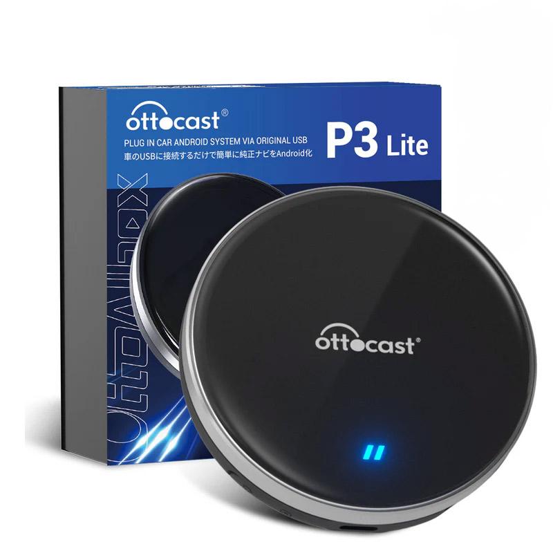 ottocast 【正規代理店】 オットキャスト ottocast Otto Aibox P3 Lite