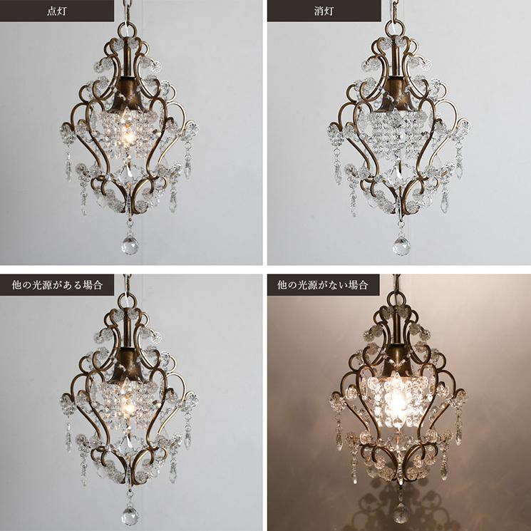 シャンデリア 1灯 照明 おしゃれ LED対応 プチシャンデリア ペンダント