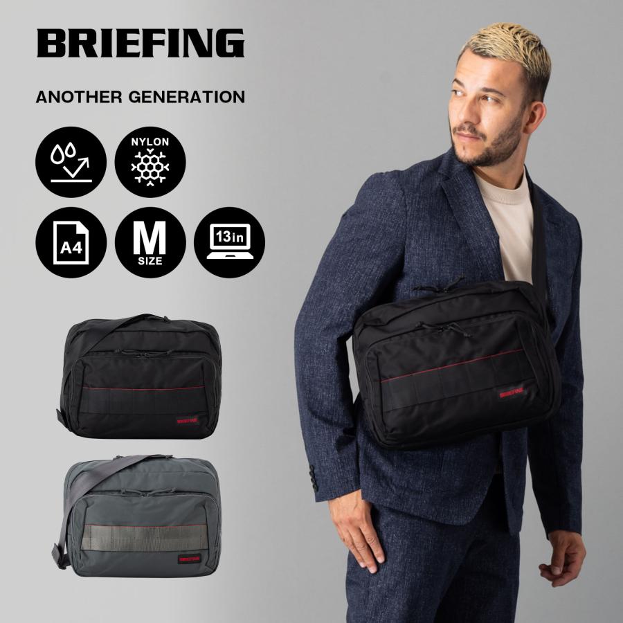 BRIEFING（ブリーフィング） 正規品 バッグ ショルダーバッグ ポーチ M