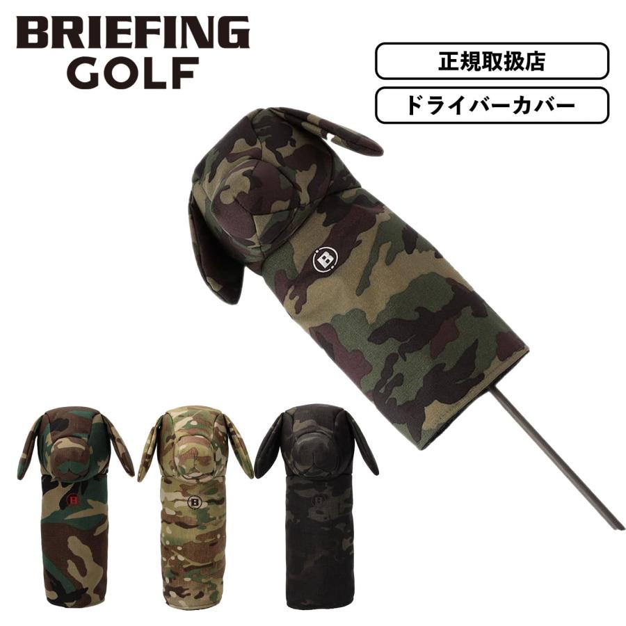 BRIEFING GOLF（ブリーフィングゴルフ） 正規品 ブリーフィング ゴルフ
