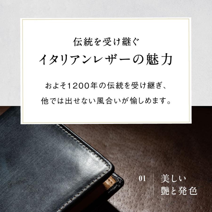 MURA（ムラ） 二つ折り財布 メンズ ブランド 本革 小銭入れあり 薄い