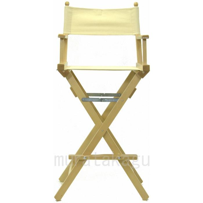 ディレクターチェア ハイタイプ ディレクターズチェア ラセディア