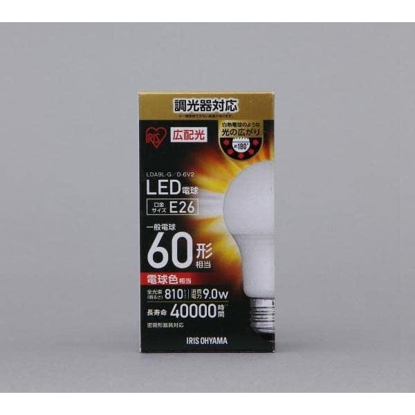 IRIS OHYAMA アイリスオーヤマ LED電球広配光 調光 電球色60形相当