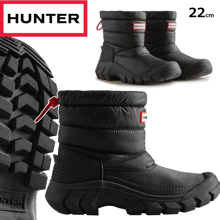 HUNTER（ハンター） 【レディース】イントレピッド ショート スノー
