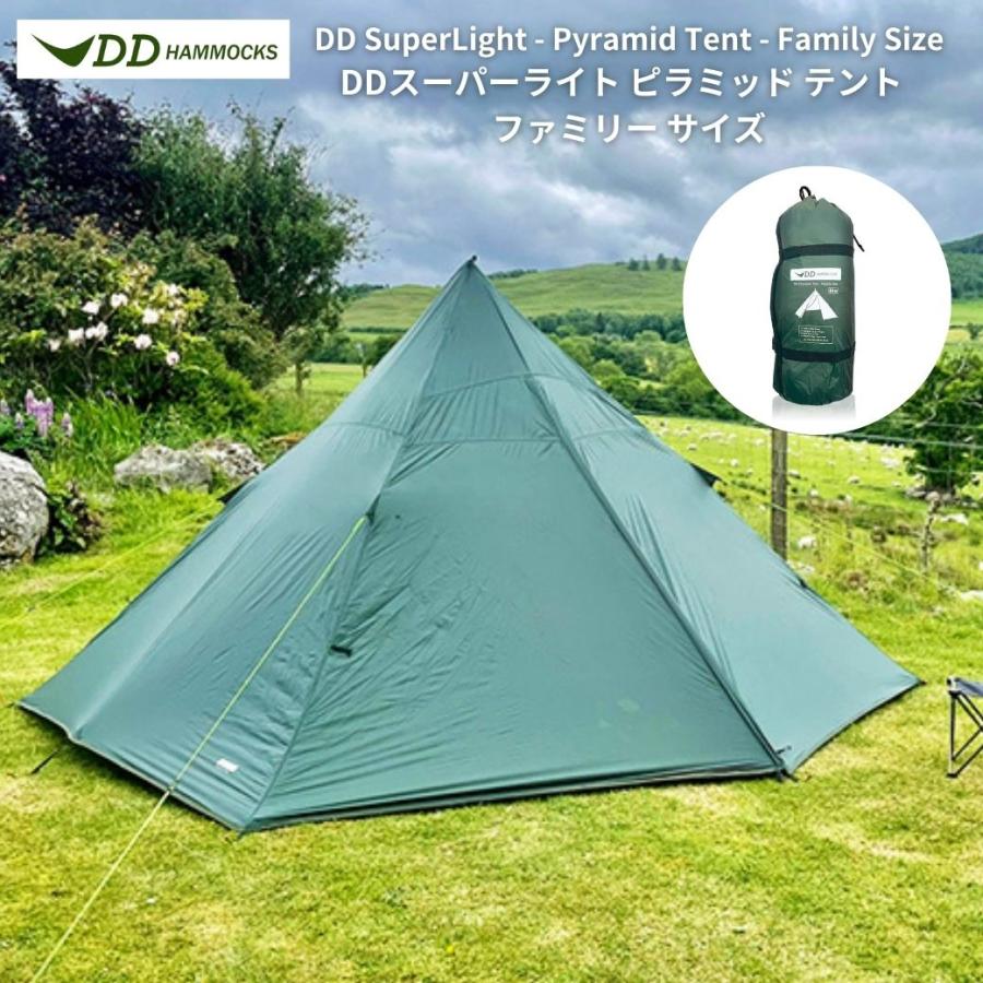 DD Hammocks DDハンモック DD SuperLight-Pyramid Tent-Family Size