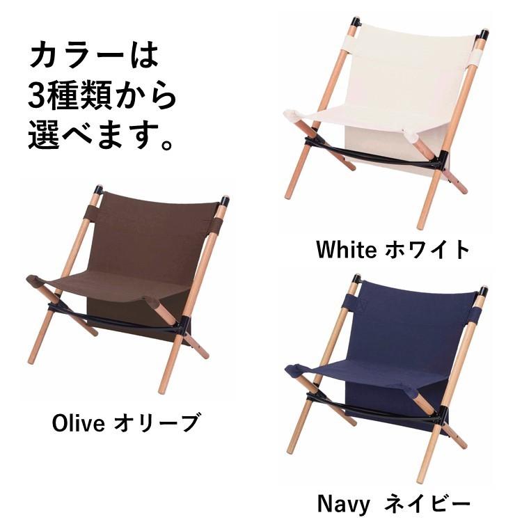 Hang Out（ハングアウト） ローチェア アウトドア 木製 Pole Low Chair
