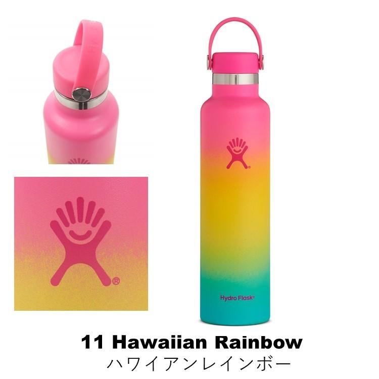 HYDRO FLASK（ハイドロフラスク） ステンレスボトル SHAVE ICE
