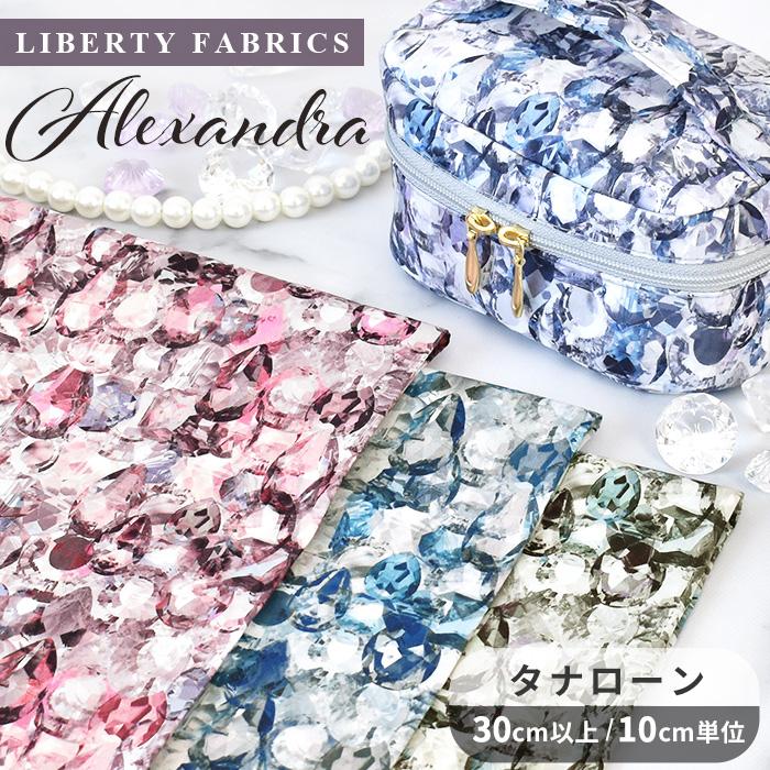 LIBERTY.（リバティ） リバティプリント タナローン 生地 別注 国産 90