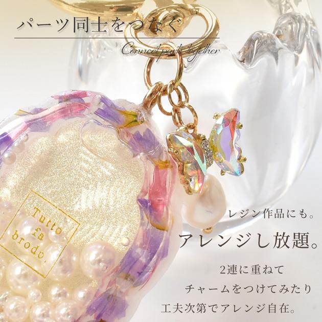 MY mama 丸カン パーツ 6種 アソート セット 全3色 ケース付き