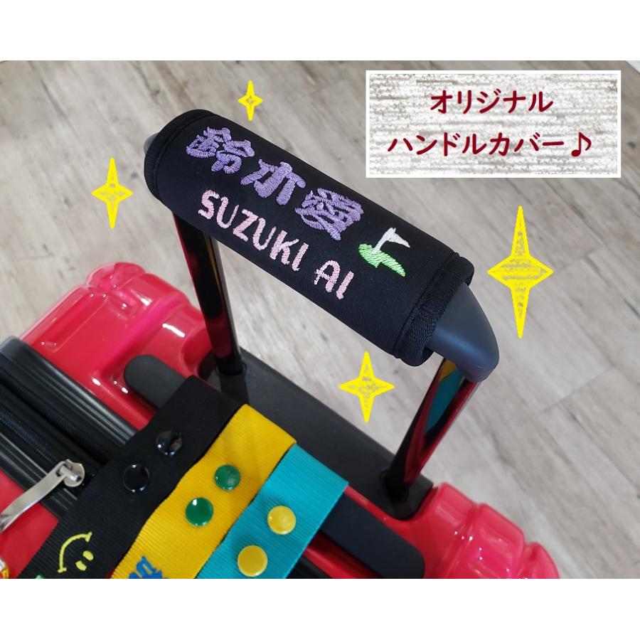 my tag】刺繍 名入れ 持ち手カバー ゴルフバッグ オーダーメイド