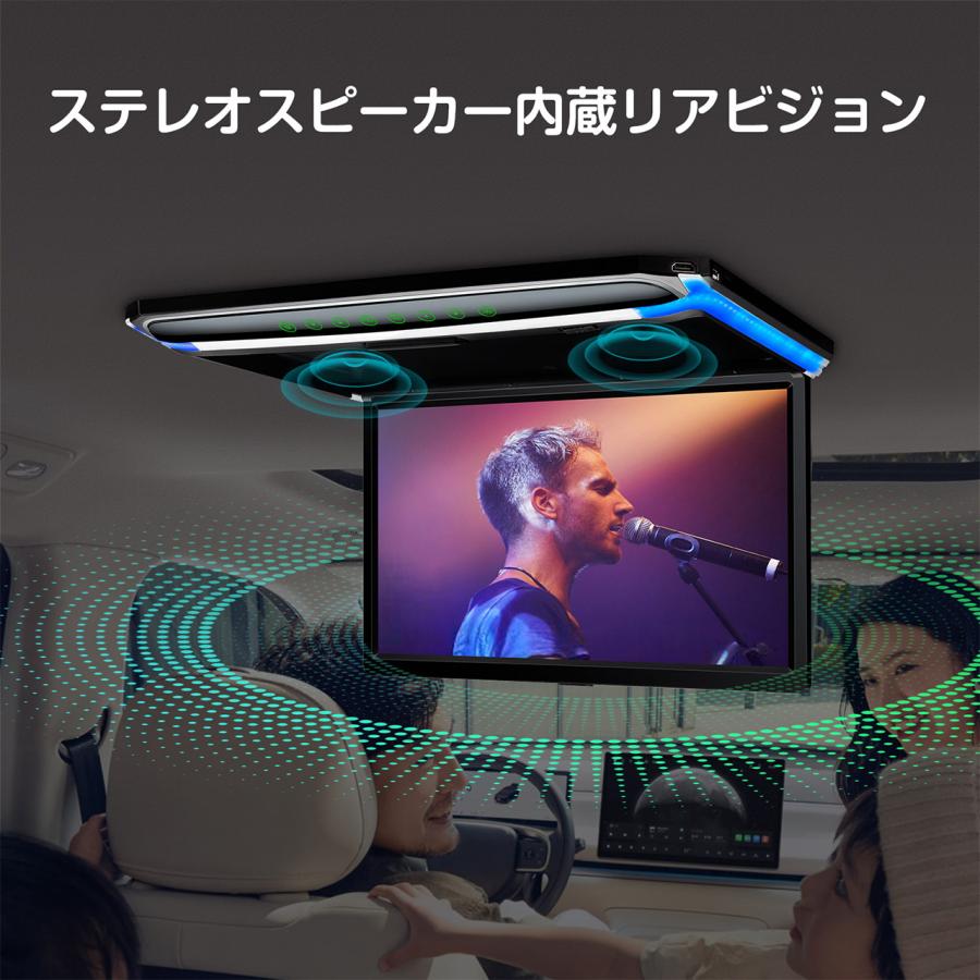 XTRONS（エクストロンス） XTRONS 17.3インチ フリップダウンモニター