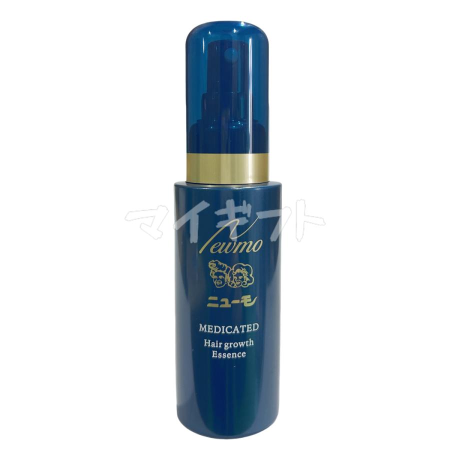 ニューモ 育毛剤 75ml 2個セット 男女兼用 スカルプケア 医薬部外品