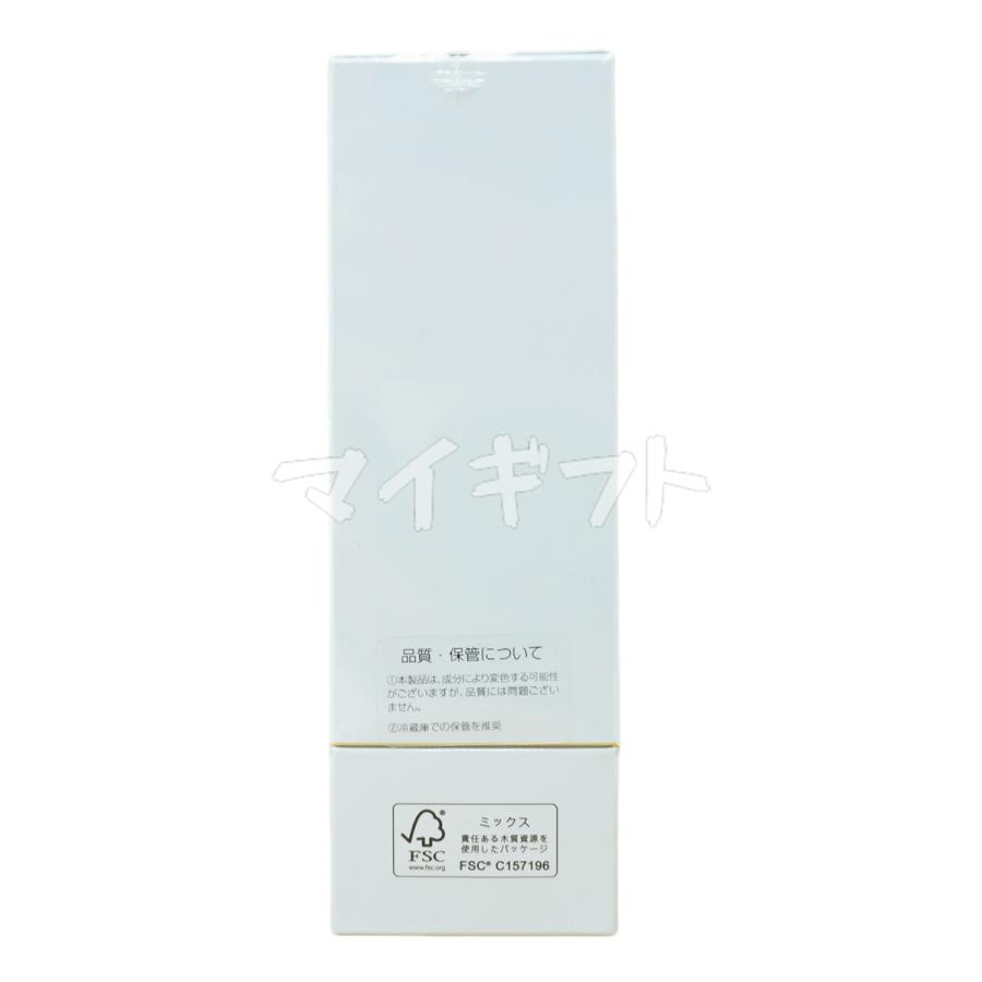 WMT プラセンタ セラム 30ml 美容液 生馬プラセンタ美容液 PLACENTA