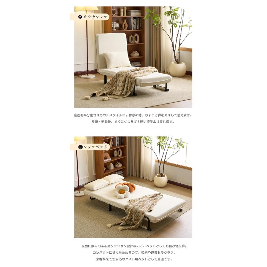 BTM 【在庫一掃10%OFF】折りたたみソファー ソファーベッド コンパクト