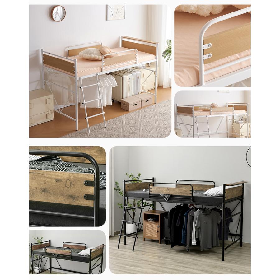 BTM 【全品8%OFF】ロフトベッド パイプベッド システムベッド シングル