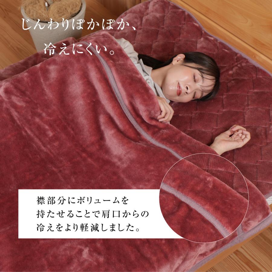 my makura（マイまくら） 50%OFF！吸湿発熱マグマパワー ダブル