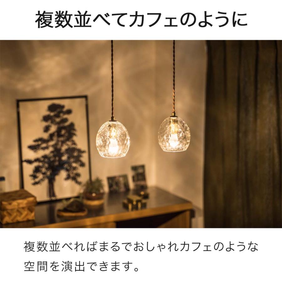 1年保証 ペンダントライト1灯 電球色 LED電球付き 北欧 おしゃれ 天井