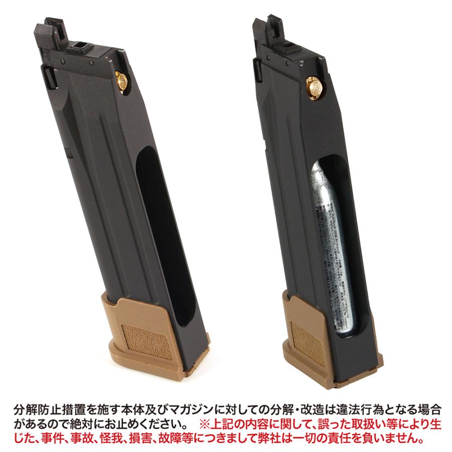 LayLax SIG SAUER ProForce M17 CO2 GBB CO2ガスガン本体 コヨーテ
