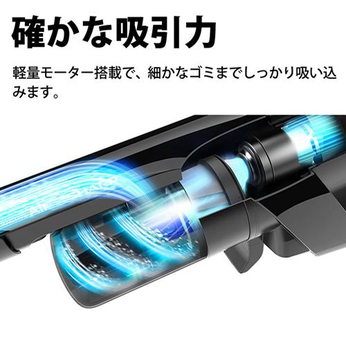 RACTIVE Air EC-FR9-B シャープ コードレススティック掃除機