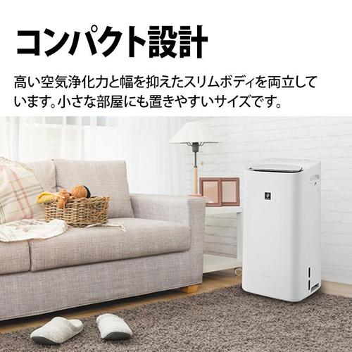 SHARP（シャープ） KI-TD50-W 除加湿空気清浄機 ホワイト系 除湿空清