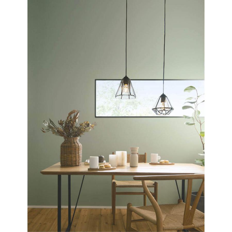 KOIZUMI（コイズミ） AP52310 ペンダントライト LEDランプ交換可能型