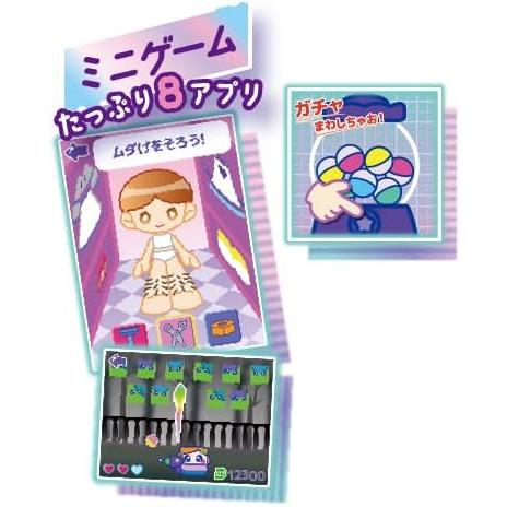 セガ（SEGA） ラッピング対応 meスマホ＋ アオハルスカイ セガフェイブ