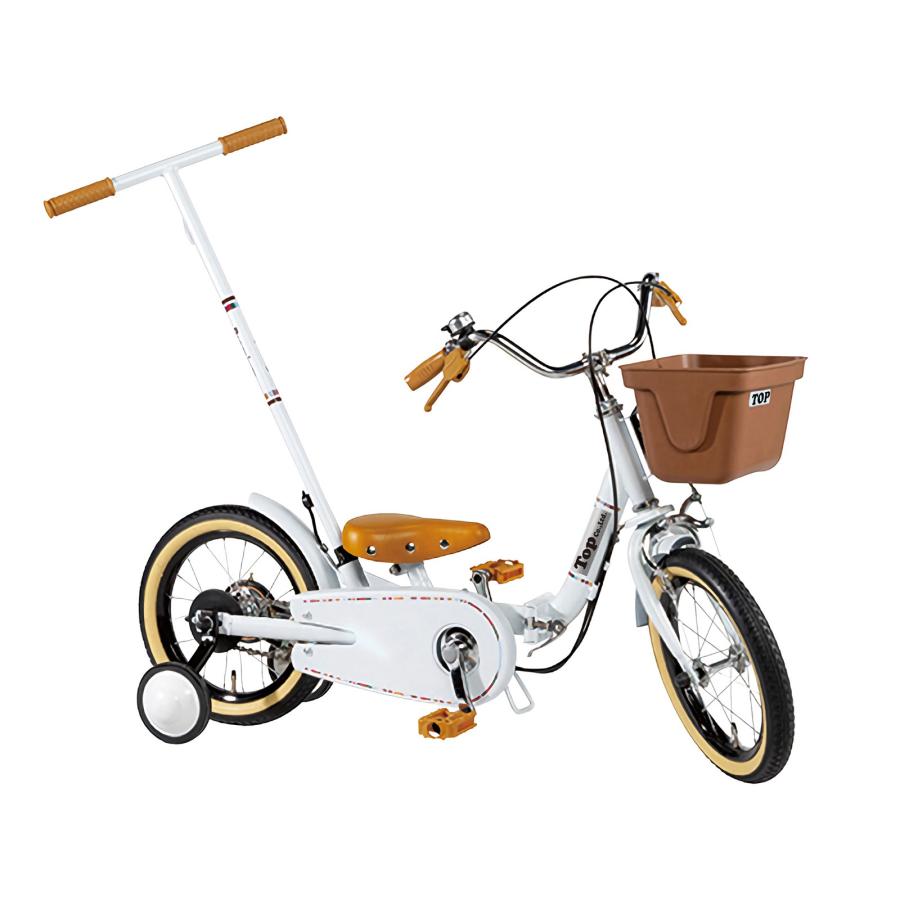 TOP いきなり自転車 折りたたみ 14インチ ブルーミングホワイト