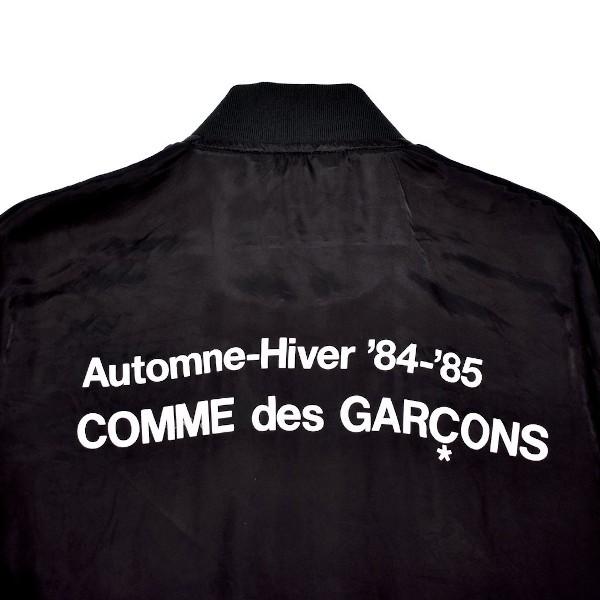 COMME des GARCONS（コムデギャルソン） CDG スタッフブルゾン