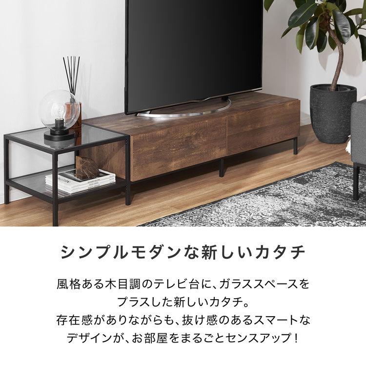 LOWYA（ロウヤ） テレビ台 テレビボード 180cm おしゃれ 収納 大容量