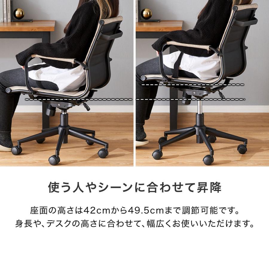 LOWYA（ロウヤ） オフィスチェア おしゃれ パソコンチェア 椅子 イス