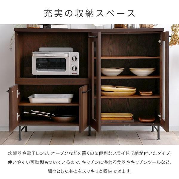 LOWYA（ロウヤ） キッチンカウンター 作業台 間仕切り 下 収納
