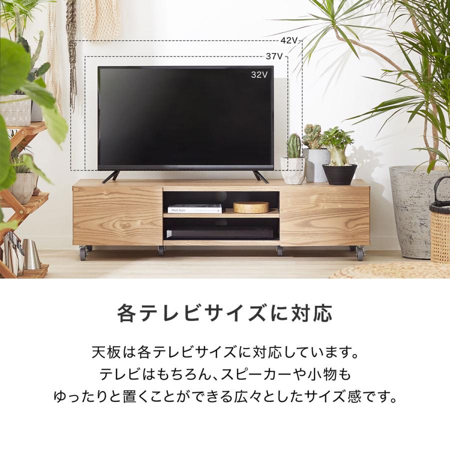 LOWYA（ロウヤ） テレビ台 ローボード テレビボード 収納 120 おしゃれ