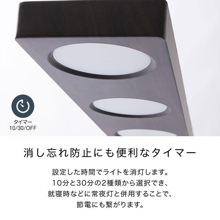 LOWYA（ロウヤ） シーリングライト 8畳 LED 天井照明 おしゃれ 4灯