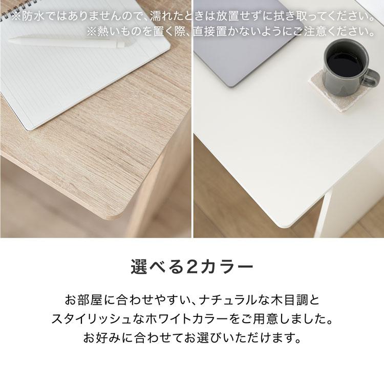 LOWYA（ロウヤ） ドレッサーデスク おしゃれ テーブル 化粧台 ミラー