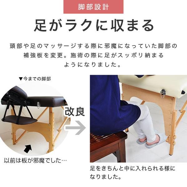 LOWYA（ロウヤ） マッサージベッド エステベッド 折りたたみベッド