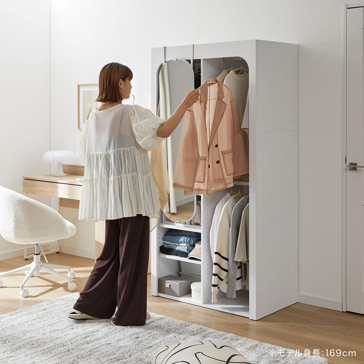 LOWYA（ロウヤ） ワードローブ 単品 クローゼット 洋服収納 ハンガー
