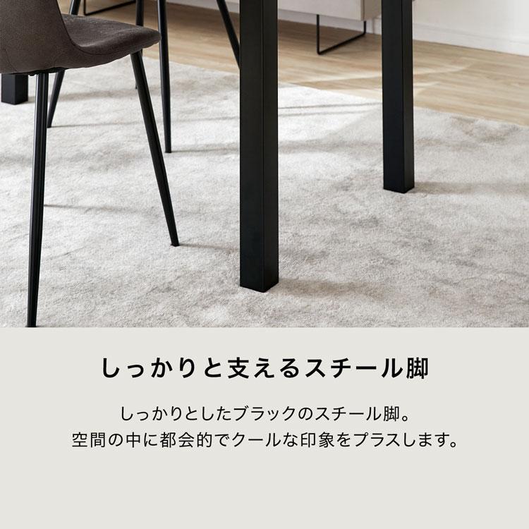 LOWYA（ロウヤ） ダイニングテーブル 幅160cm 奥行90cm 日本製