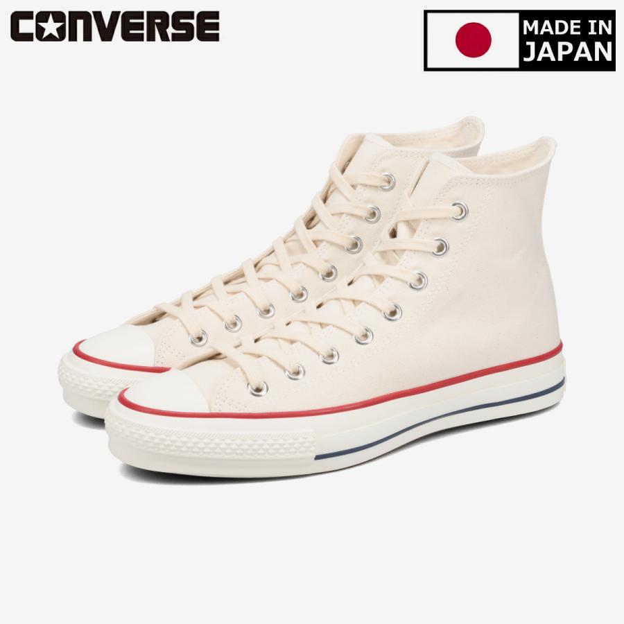 CANVAS ALL STAR スニーカー メンズ レディース コンバース