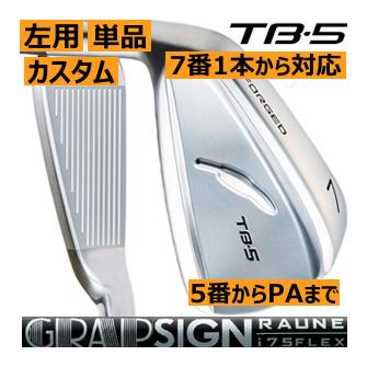 FOURTEEN（フォーティーン） レフティ TB-5 フォージド アイアン 単品