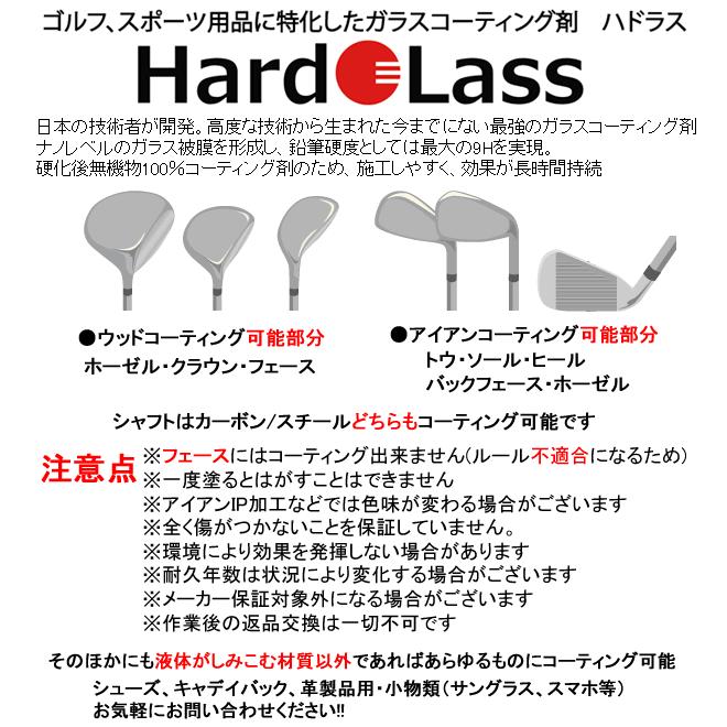 TOUR B ブリヂストンゴルフ 258 CBP アイアン 単品販売 5番/6番/7番/8