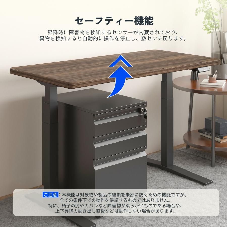 FlexiSpot 昇降式デスク FlexiSpot E7H デスク パソコンデスク 120