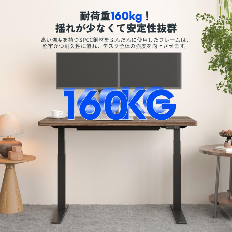 FlexiSpot 昇降式デスク FlexiSpot E7H デスク パソコンデスク 120