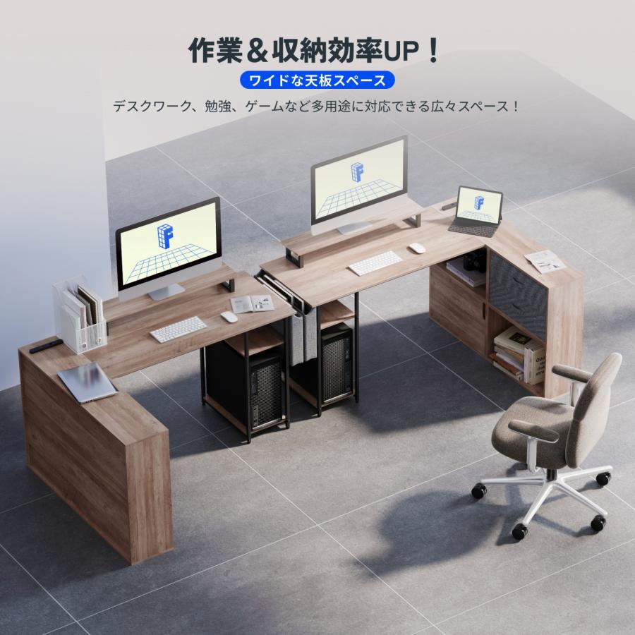 FlexiSpot L字デスク パソコンデスク オフィスデスク デスク 机 L字