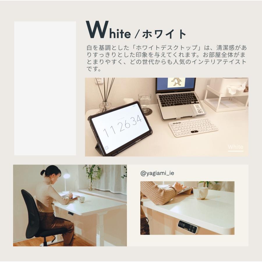 FlexiSpot 天板 140 昇降式デスク テーブル パソコンデスク