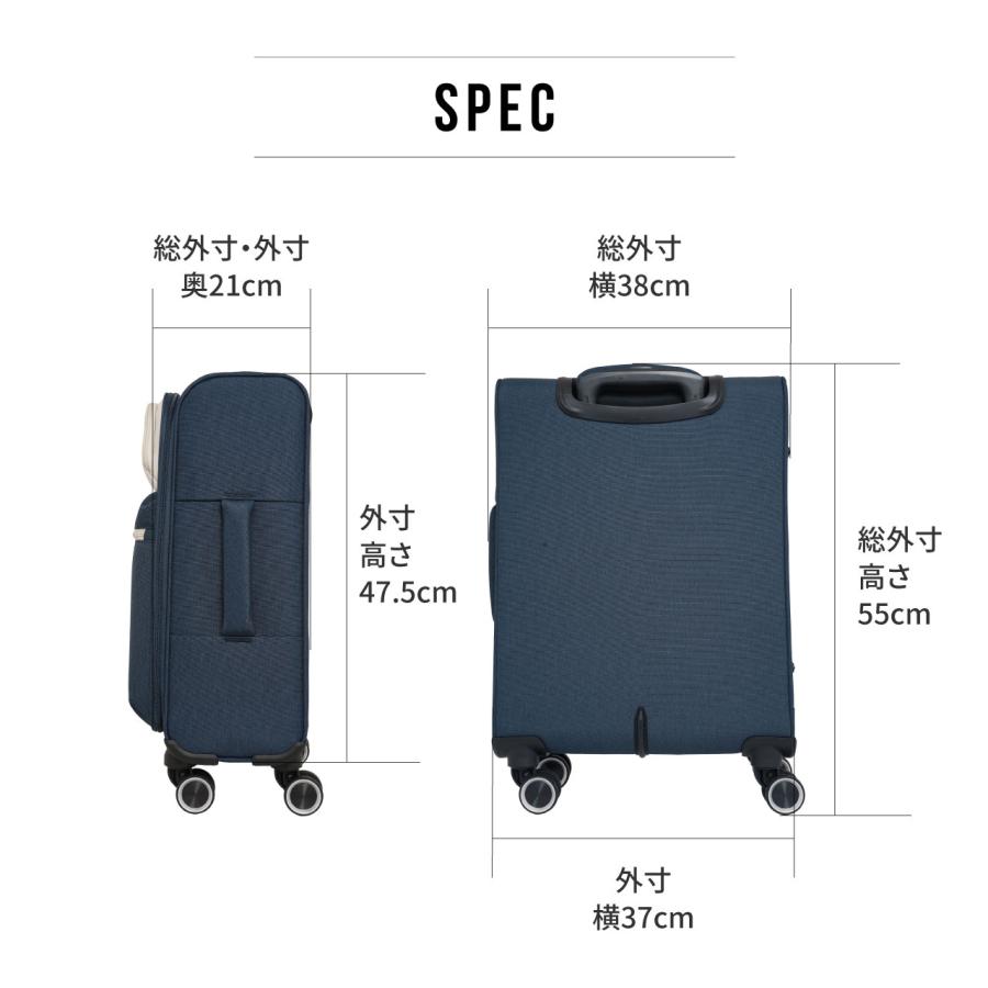 moz（モズ） MZ-0239-48 スーツケース 機内持ち込み キャリーケース